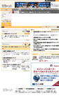 Mobile Screenshot of matonavi.jp